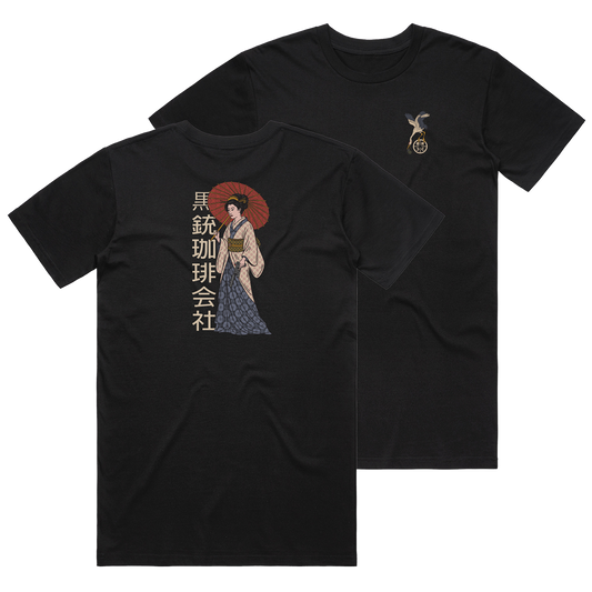 Surf and Destroy T-Shirt